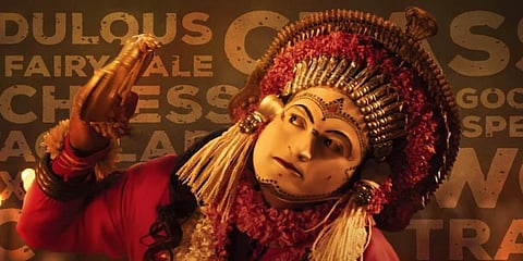 ರಿಷಬ್ ಶೆಟ್ಟಿ ನಿರ್ದೇಶಿಸಿ ನಟಿಸಿರುವ ಕಾಂತಾರ ಸಿನಿಮಾ ಒಟಿಟಿ ಬಿಡುಗಡೆಗೆ ದಿನಾಂಕ ಫಿಕ್ಸ್