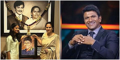 ನಟ ದಿವಂಗತ ಪುನೀತ್ ರಾಜ್ ಕುಮಾರ್(Late Puneeth Rajkumar) ಅವರಿಗೆ ಕರ್ನಾಟಕ ಸರ್ಕಾರ ಮರಣೋತ್ತರ ಕರ್ನಾಟಕ ರತ್ನ(Posthumously)(Karnataka Ratna) ಪ್ರಶಸ್ತಿ ನೀಡಿ ಗೌರವಿಸಿದೆ.