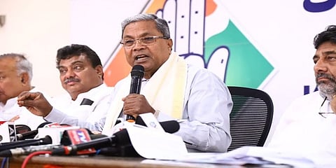 ಸಿದ್ದರಾಮಯ್ಯ
