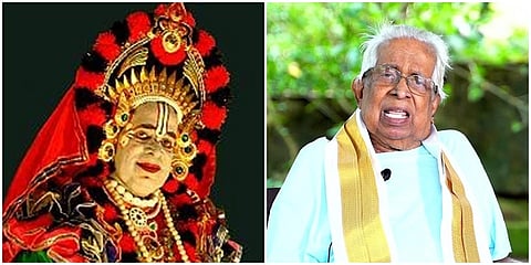 ಕುಂಬ್ಳೆ ಸುಂದರ್ ರಾವ್