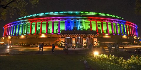 ಪಾರ್ಲಿಮೆಂಟ್