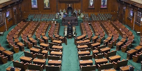 ಕರ್ನಾಟಕ ವಿಧಾನಸಭೆ