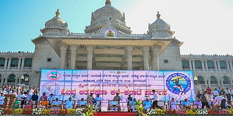 ಮುಖ್ಯಮಂತ್ರಿ ಬಸವರಾಜ ಬೊಮ್ಮಾಯಿ ಮತ್ತಿತರರು