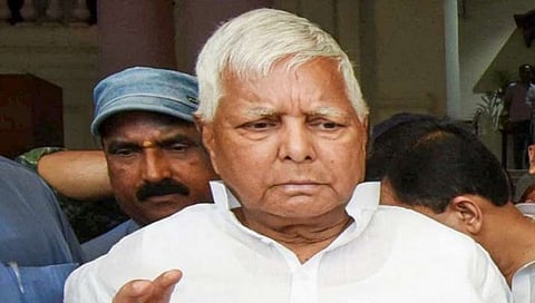 ಲಾಲು ಪ್ರಸಾದ್ ಯಾದವ್