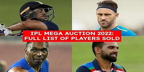 ಐಪಿಎಲ್ 2022 ಕ್ರಿಕೆಟ್ ಸರಣಿಗಾಗಿ ಹರಾಜಿನಲ್ಲಿ ಖರೀದಿಯಾದ ಆಟಗಾರರು