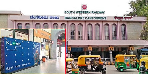 ಡಿಜಿಟಲ್ ಕ್ಲೋಕ್ ರೂಂ