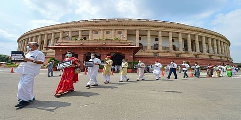 ಸಂಸತ್ ಆವರಣ