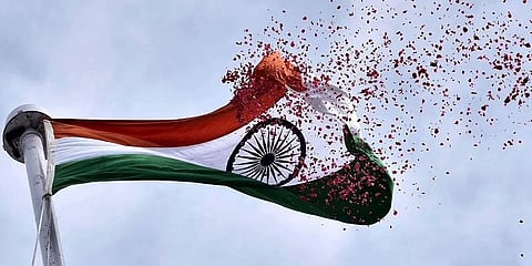 ರಾಷ್ಟ್ರ ಧ್ವಜ