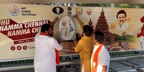 ಬಿಜೆಪಿ ಕಾರ್ಯಕರ್ತರು