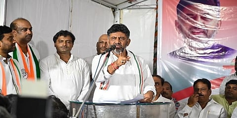 ಡಿ ಕೆ ಶಿವಕುಮಾರ್