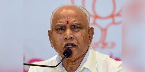 ಬಿ ಎಸ್ ಯಡಿಯೂರಪ್ಪ