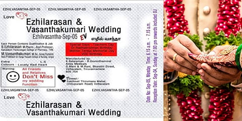 ಮಾತ್ರೆ ರ್ಯಾಪರ್ ಮಾದರಿಯ ಮದುವೆ ಆಮಂತ್ರಣ ಪತ್ರಿಕೆ