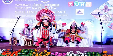 ಲೆಕ್ಕ ಪರಿಶೋಧಕರ ಸಮ್ಮೇಳನದಲ್ಲಿ ಪ್ರದರ್ಶಿಸಲ್ಪಟ್ಟ ಯಕ್ಷಗಾನ ಕಾರ್ಯಕ್ರಮ