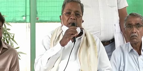 ಸುದ್ದಿಗೋಷ್ಠಿಯಲ್ಲಿ ಮಾತನಾಡಿದ ಸಿದ್ದರಾಮಯ್ಯ