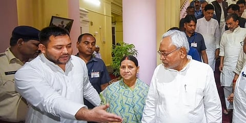 ನಿತೀಶ್ ಕುಮಾರ್