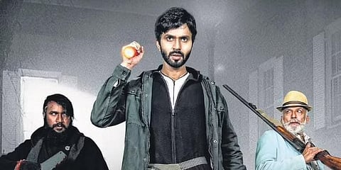 ಸೆಕೆಂಡ್ ಲೈಫ್ ಸಿನಿಮಾ ಸ್ಟಿಲ್