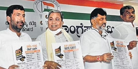 ಕಾಂಗ್ರೆಸ್ ಮುಖಂಡರಾದ ಸಿದ್ದರಾಮಯ್ಯ, ಡಿಕೆ ಶಿವಕುಮಾರ್, ಬಿಕೆ ಹರಿಪ್ರಸಾದ್ ಮತ್ತು ಸಲೀಂ ಅಹಮದ್ ಅವರು ಮಂಗಳವಾರ ಬೆಂಗಳೂರಿನಲ್ಲಿ ಬಿಜೆಪಿ ‘ರೇಟ್ ಕಾರ್ಡ್’ ಬಿಡುಗಡೆ ಮಾಡಿದರು