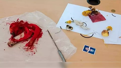 ವಾಮಾಚಾರ