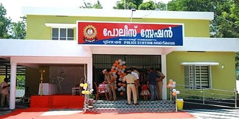 ಪೊಲೀಸ್ ಠಾಣೆಯ ಚಿತ್ರ