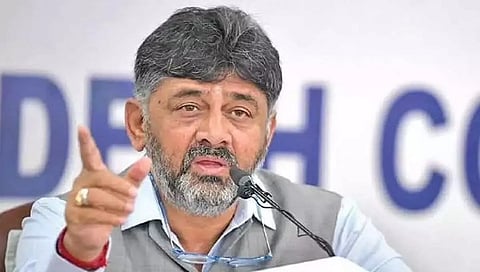ಡಿ.ಕೆ. ಶಿವಕುಮಾರ್