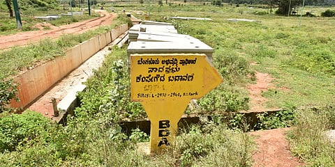 ನಾಡಪ್ರಭು ಕೆಂಪೇಗೌಡ ಲೇಔಟ್‌