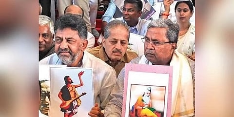 ಕೆಪಿಸಿಸಿ ಅಧ್ಯಕ್ಷ ಡಿ ಕೆ ಶಿವಕುಮಾರ್ ಮತ್ತು ಸಿಎಲ್ ಪಿ ನಾಯಕ ಸಿದ್ದರಾಮಯ್ಯ