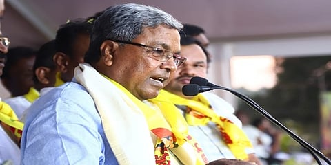 ಸಿದ್ದರಾಮಯ್ಯ