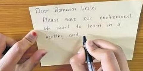 ಬೊಮ್ಮಾಯಿಗೆ ಮಕ್ಕಳ ಪತ್ರ