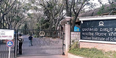 ಬೆಂಗಳೂರಿನ ಭಾರತೀಯ ವಿಜ್ಞಾನ ಸಂಸ್ಥೆ
