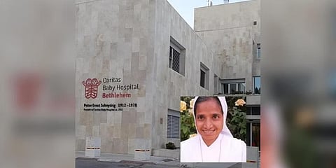 ಥೆರೆಸಾ ಕ್ರಾಸ್ತಾ