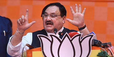 ಸಂಗ್ರಹ ಚಿತ್ರ