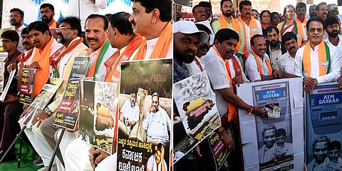 ಬಿಜೆಪಿ ಪ್ರತಿಭಟನೆ