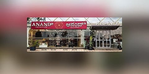 ಸಂಗ್ರಹ ಚಿತ್ರ