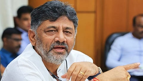 ಡಿ.ಕೆ ಶಿವಕುಮಾರ್