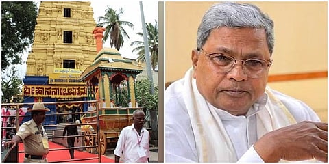ಹಾಸನಾಂಬೆ ದೇಗುಲಕ್ಕೆ ಭೇಟಿ ನೀಡಲಿರುವ ಸಿಎಂ ಸಿದ್ದರಾಮಯ್ಯ