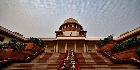 ಸುಪ್ರೀಂ ಕೋರ್ಟ್