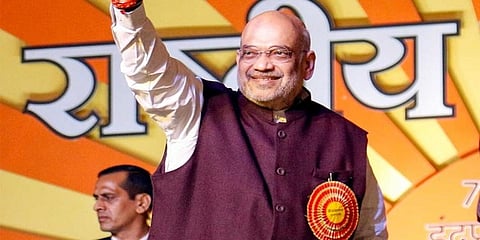 ಅಮಿತ್ ಶಾ