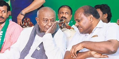 ಸಂಗ್ರಹ ಚಿತ್ರ
