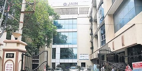ಜೈನ್ ವಿಶ್ವವಿದ್ಯಾಲಯ, ಬೆಂಗಳೂರು.
