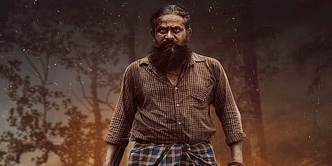 ಶ್ರೀನಗರ ಕಿಟ್ಟಿ