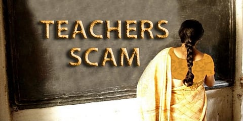 ಪ್ರಾತಿನಿಧಿಕ ಚಿತ್ರ