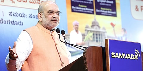 ಸಂವಾದ ಕಾರ್ಯಕ್ರಮದಲ್ಲಿ ಮಾತನಾಡಿದ ಅಮಿತ್ ಶಾ