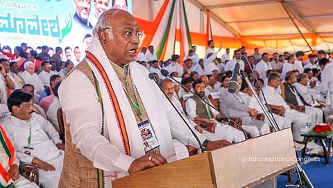 ಸಂಗ್ರಹ ಚಿತ್ರ