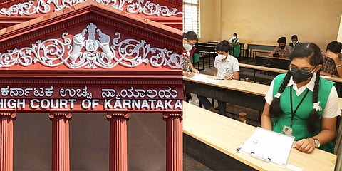 ಕರ್ನಾಟಕ ಹೈಕೋರ್ಟ್ ಮತ್ತು ಬೋರ್ಡ್ ಪರೀಕ್ಷೆ