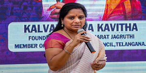 ಬಿಆರ್‌ಎಸ್ ನಾಯಕಿ ಕೆ ಕವಿತಾ