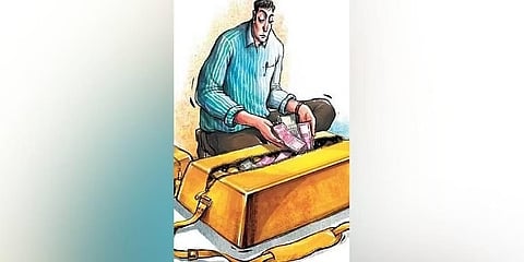 ಸಾಂದರ್ಭಿಕ ಚಿತ್ರ