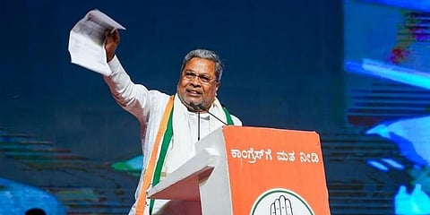 ಸಿದ್ದರಾಮಯ್ಯ
