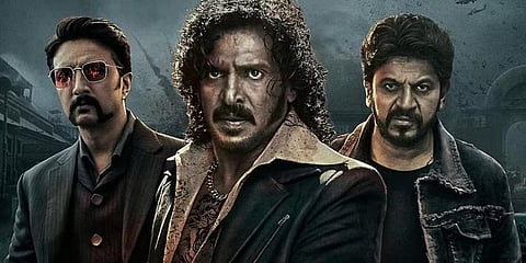 ಕಬ್ಜ ಸಿನಿಮಾ ಸ್ಚಿಲ್