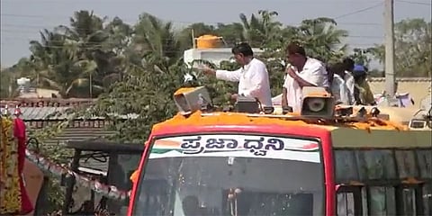 ಕಲಾವಿದರಿಗೆ 500 ರೂ ನೋಟು ಎಸೆದ ಡಿಕೆ ಶಿವಕುಮಾರ್‌
