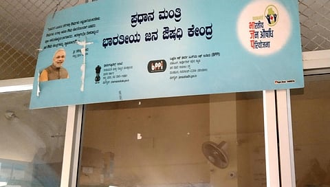 Karnataka, Kerala, TN power up Janaushadhi kendras